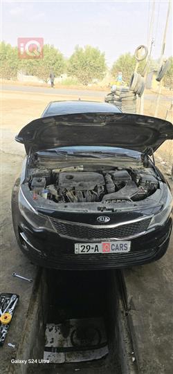 كيا اوبتيما